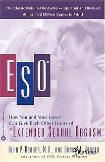 Протяженный сексуальный оргазм (fb2)