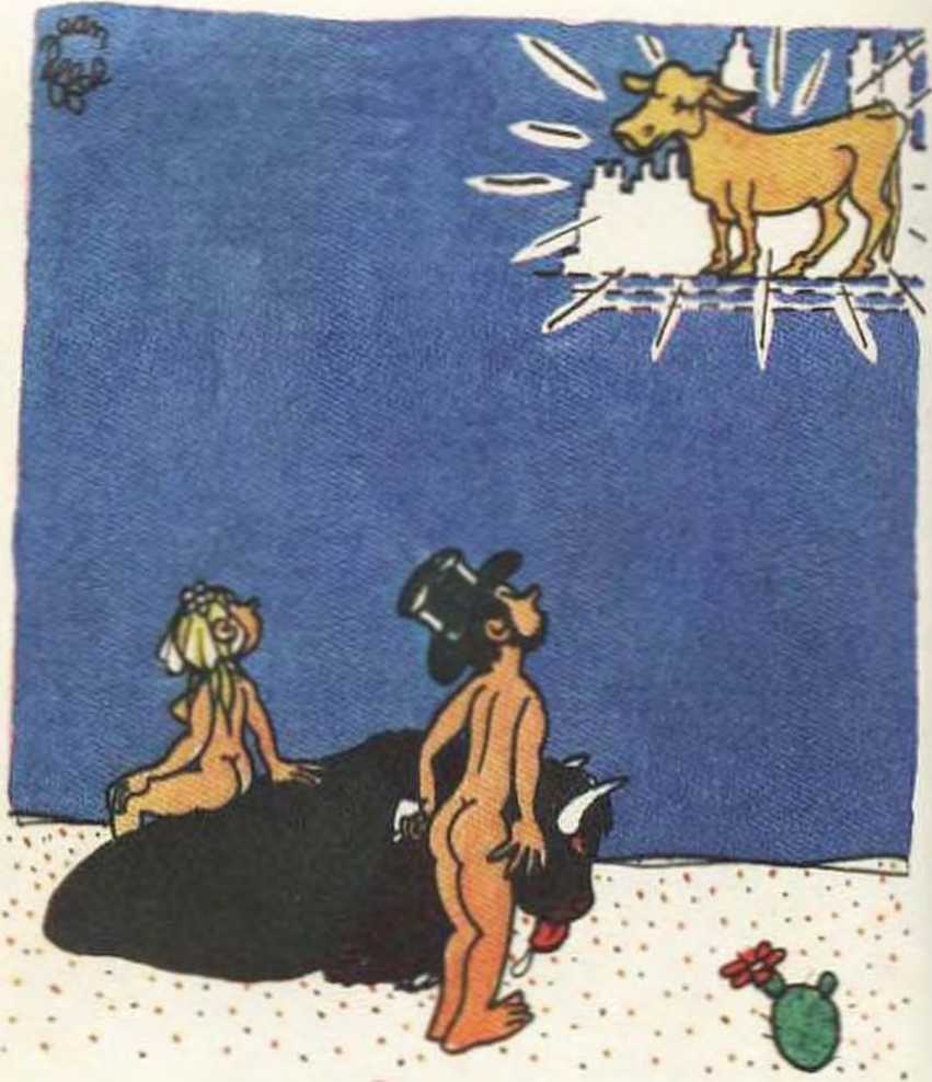 Любовь Адама и Евы. Жан Эффель. Иллюстрация 46