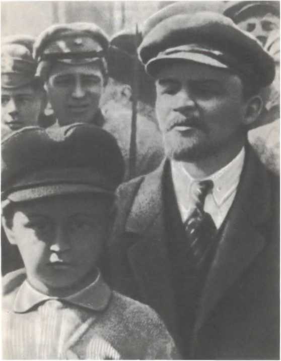 Товарищ Ленин. Композиция. Николай Некрасов. Иллюстрация 32