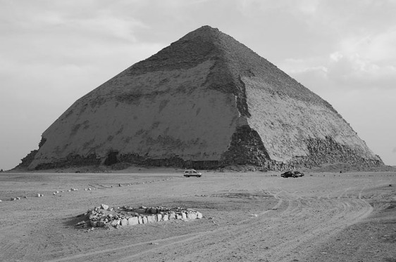 Пирамиды: загадки строительства и назначения. Андрей Скляров. Иллюстрация 41