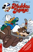 Книга - Детский журнал комиксов  «Микки Маус» - Mikki Maus 2.94 - читать