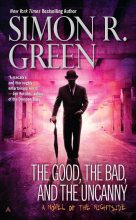 Книга - Саймон Ричард Грин - Хороший, Плохой, Сверхъестественный - читать