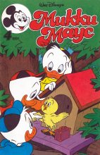 Книга - Детский журнал комиксов  «Микки Маус» - Mikki Maus 4.91 - читать