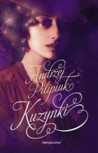 Книга - Анджей  Пилипюк - Сестрёнки - читать
