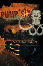Книга - Паоло  Бачигалупи - Поп-отряд - читать