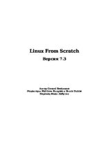 Книга -  - Linux From Scratch Версия 7.3 - читать