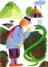 Книга -   Автор неизвестен - Народные сказки - Благодарная змея - читать