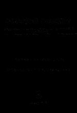 Книга - Николай Николаевич Шпанов - Всемирный следопыт, 1931 № 03 - читать