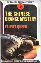 Книга - Эллери  Куин - Тайна китайского апельсина - читать