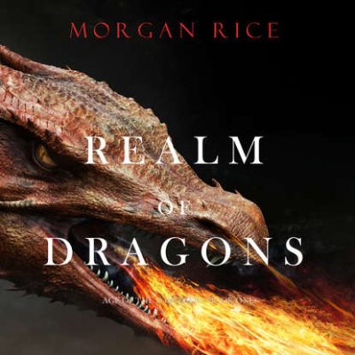 Realm of Dragons (аудиокнига)
