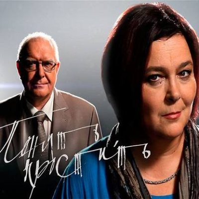 Песня по заявке (аудиокнига)