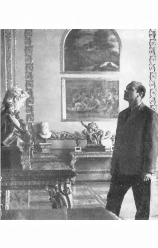 Эдуард Стрельцов - Вижу поле... - Страница № 146