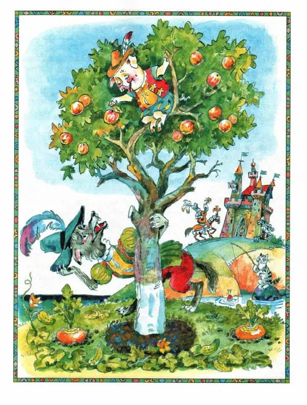  Автор неизвестен - Народные сказки - Джек - Победитель Великанов. Английские народные сказки - Страница № 11