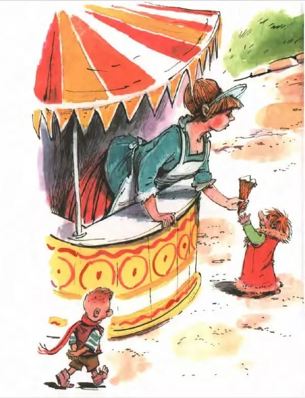 Эно Рауд - Муфта, Полботинка и Моховая Борода. Книги 1-2 - Страница № 10