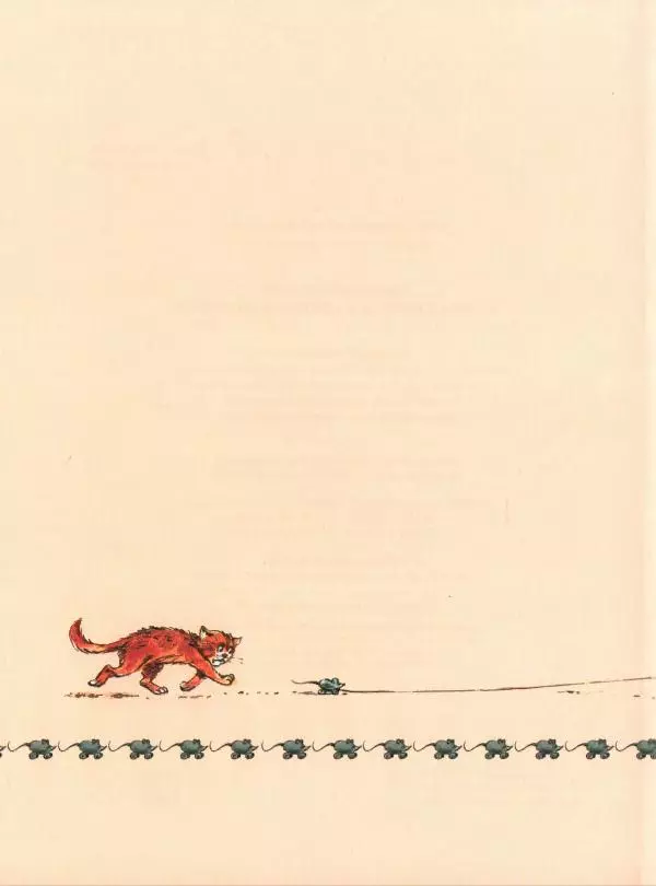 Эно Рауд - Муфта, Полботинка и Моховая Борода. Книги 1-2 - Страница № 214