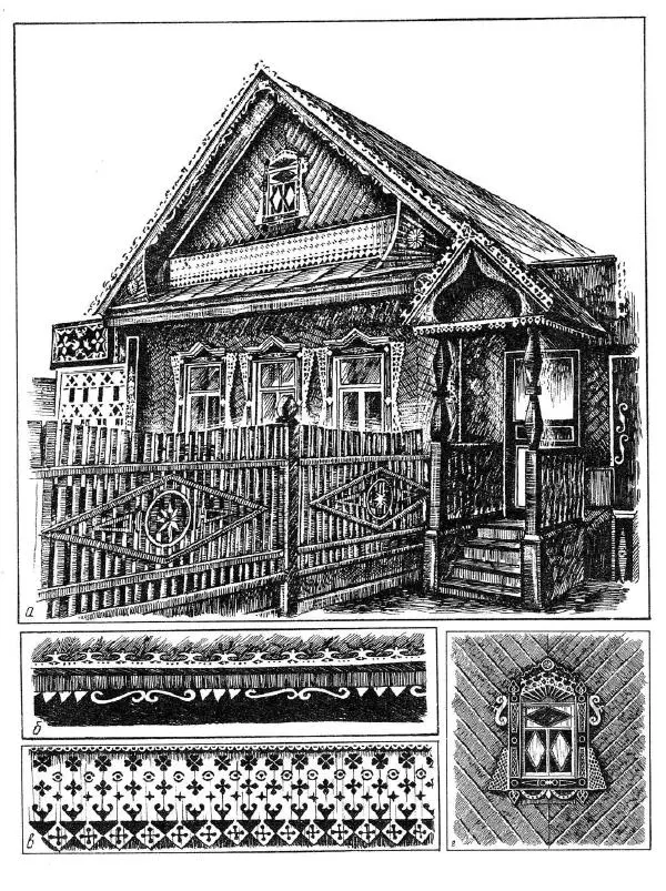 Александр Шепелев - Декоративная отделка индивидуальных домов - Страница № 16