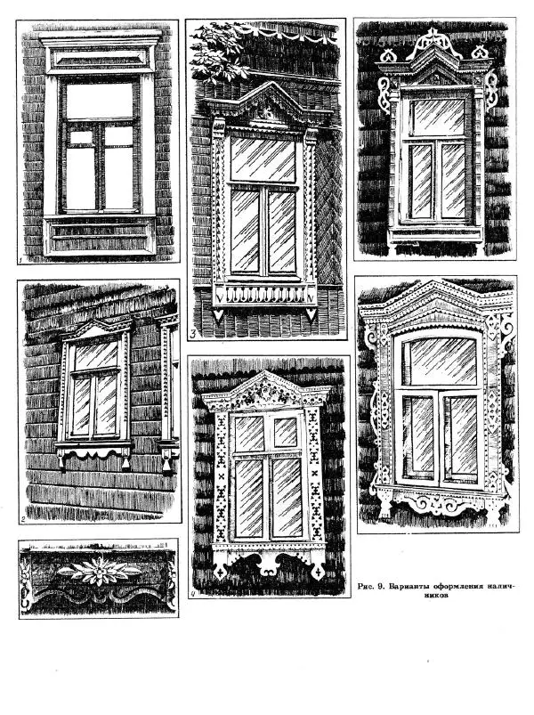 Александр Шепелев - Декоративная отделка индивидуальных домов - Страница № 27