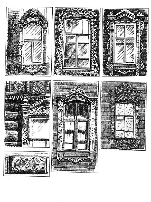 Александр Шепелев - Декоративная отделка индивидуальных домов - Страница № 29