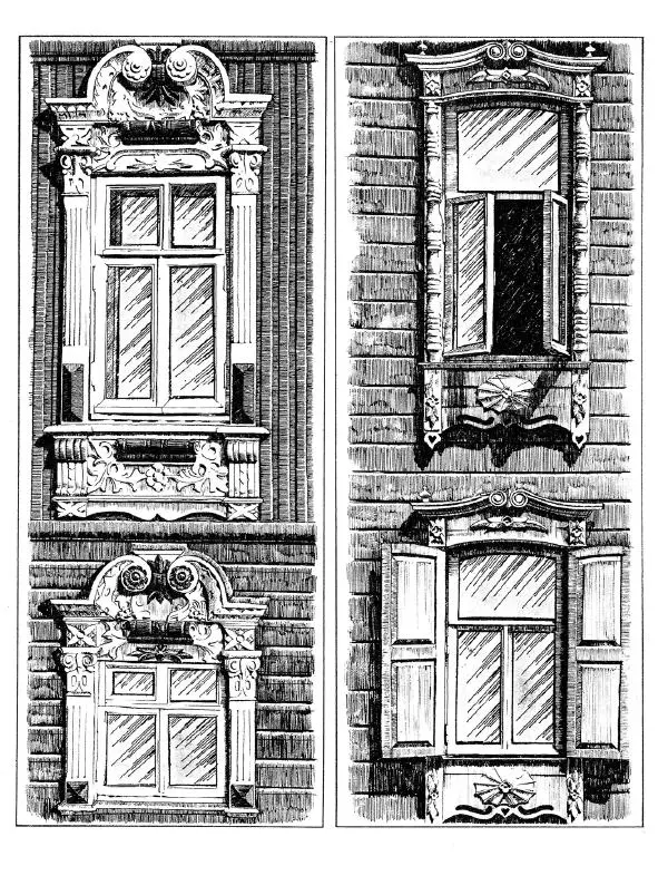 Александр Шепелев - Декоративная отделка индивидуальных домов - Страница № 31