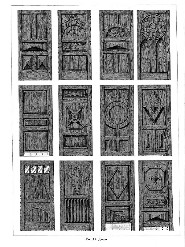 Александр Шепелев - Декоративная отделка индивидуальных домов - Страница № 34