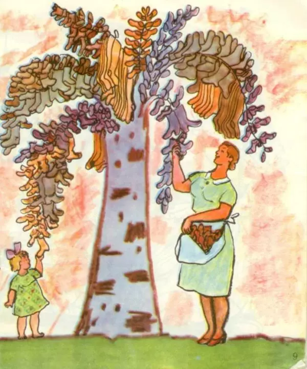 Корней Чуковский - Мы из сказок дедушки Чуковского - Страница № 12