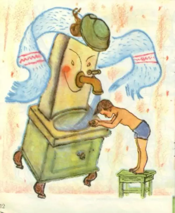 Корней Чуковский - Мы из сказок дедушки Чуковского - Страница № 15