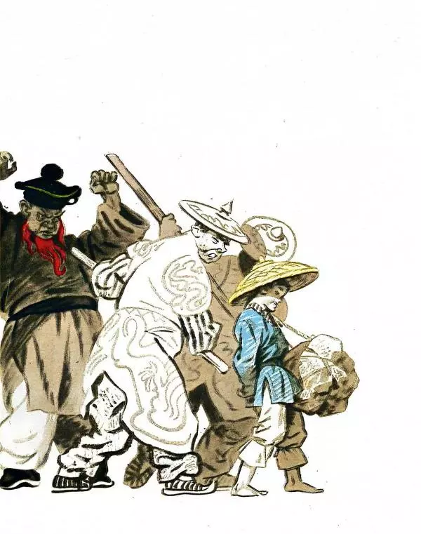  Автор Неизвестен -- Народные сказки - Братья Лю - Страница № 14