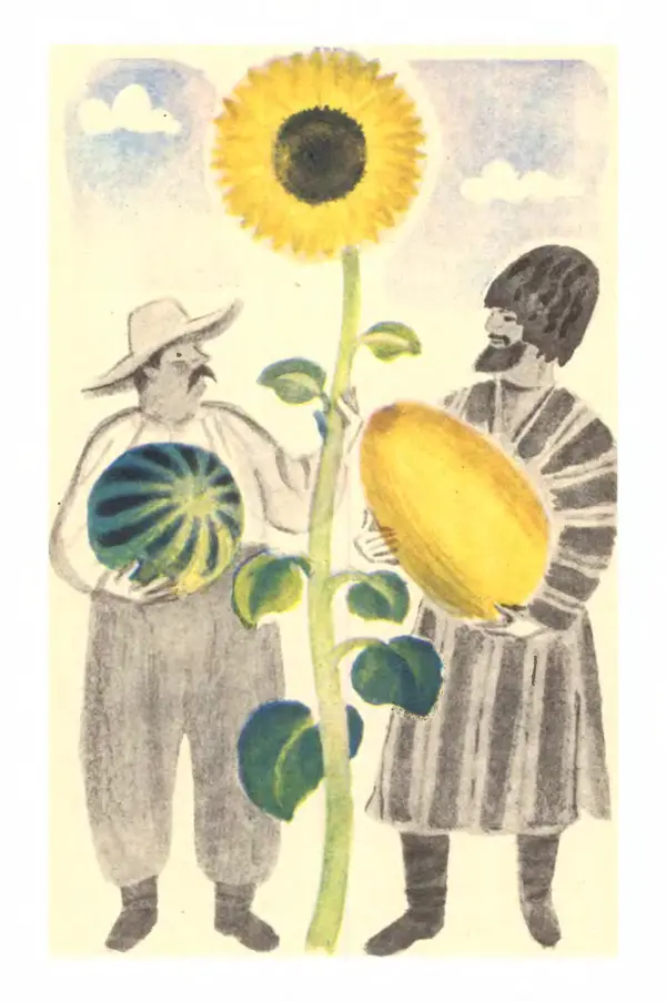 Борис Головкин - Рассказы о растениях-переселенцах - Страница № 91