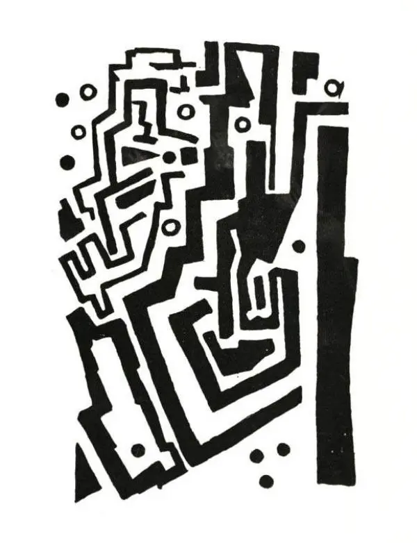 Владимир Маяковский - Солнце - Страница № 7 Владимир Маяковский - Солнце - Страница № 7