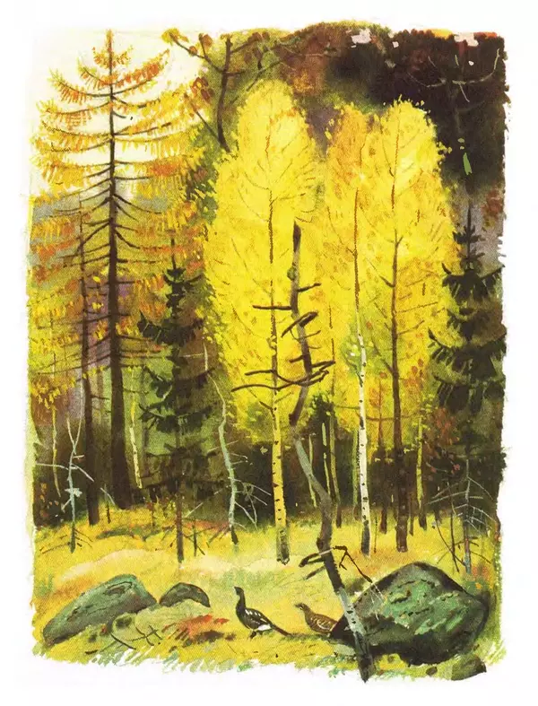 Юрий Аракчеев - По Уссурийской тайге - Страница № 9