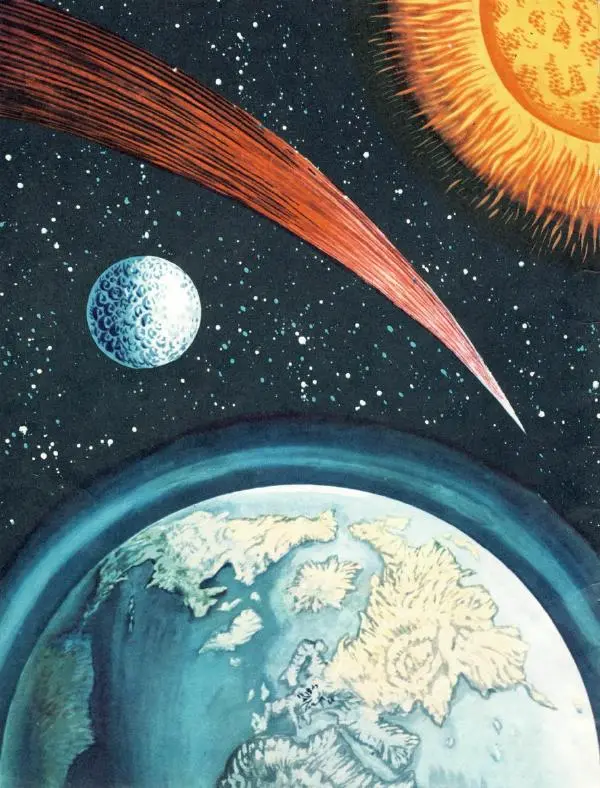 Феликс Кривин - Прабабушка наша Вселенная - Страница № 2