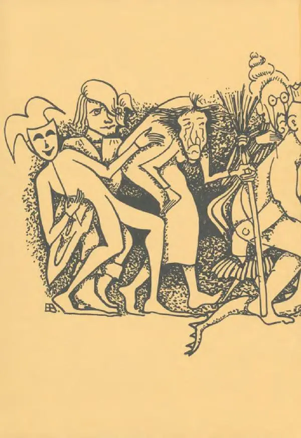 Евгений Шварц - …Я буду писателем. Дневники. Письма - Страница № 2