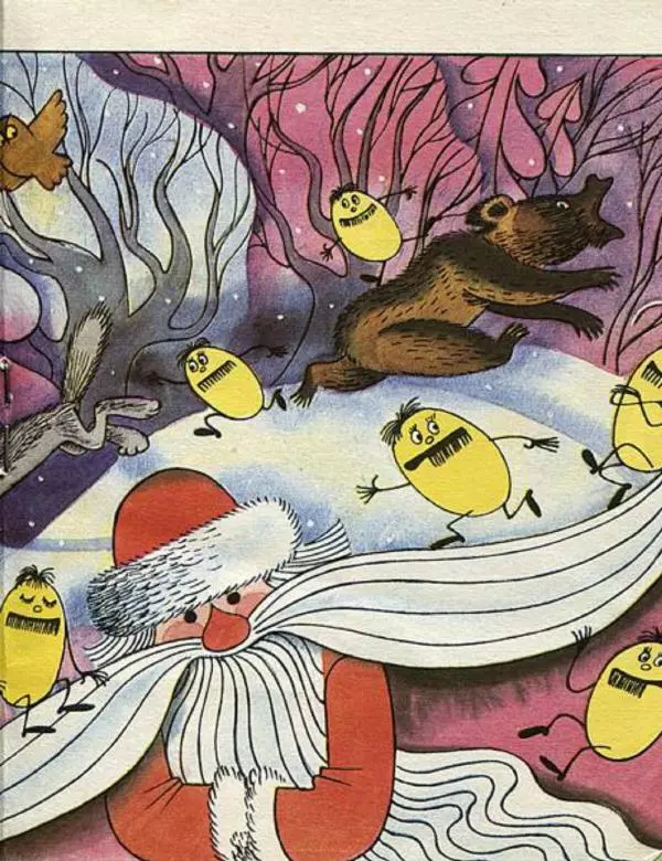 Корней Чуковский - Загадки - Страница № 9