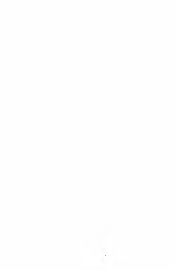 Михаил Салтыков-Щедрин - Собрание сочинений в 20 томах. Том 3 - Страница № 549