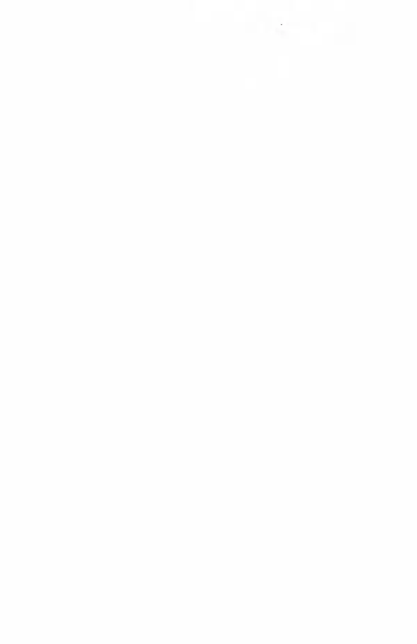 Михаил Салтыков-Щедрин - Собрание сочинений в 20 томах. Том 3 - Страница № 9