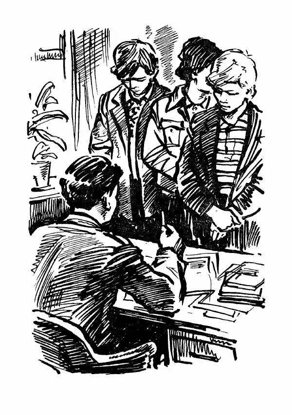  Коллектив авторов - Тревоги здесь не объявляются - Страница № 19