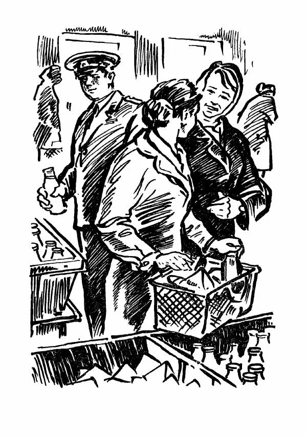  Коллектив авторов - Тревоги здесь не объявляются - Страница № 63