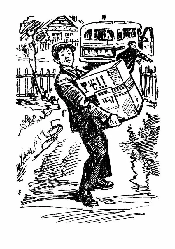  Коллектив авторов - Тревоги здесь не объявляются - Страница № 237