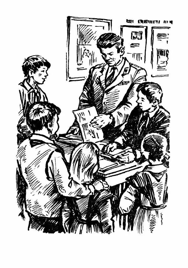  Коллектив авторов - Тревоги здесь не объявляются - Страница № 270