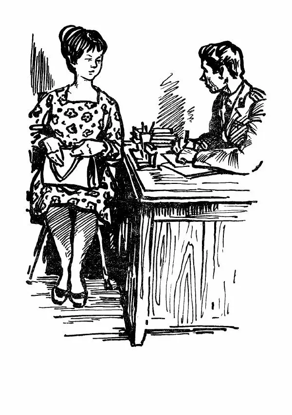  Коллектив авторов - Тревоги здесь не объявляются - Страница № 276