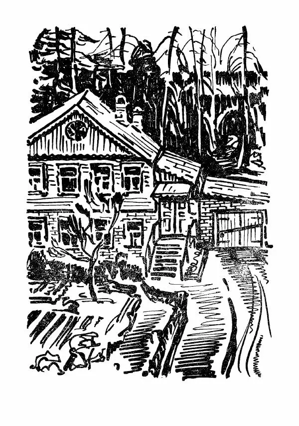  Коллектив авторов - Тревоги здесь не объявляются - Страница № 282