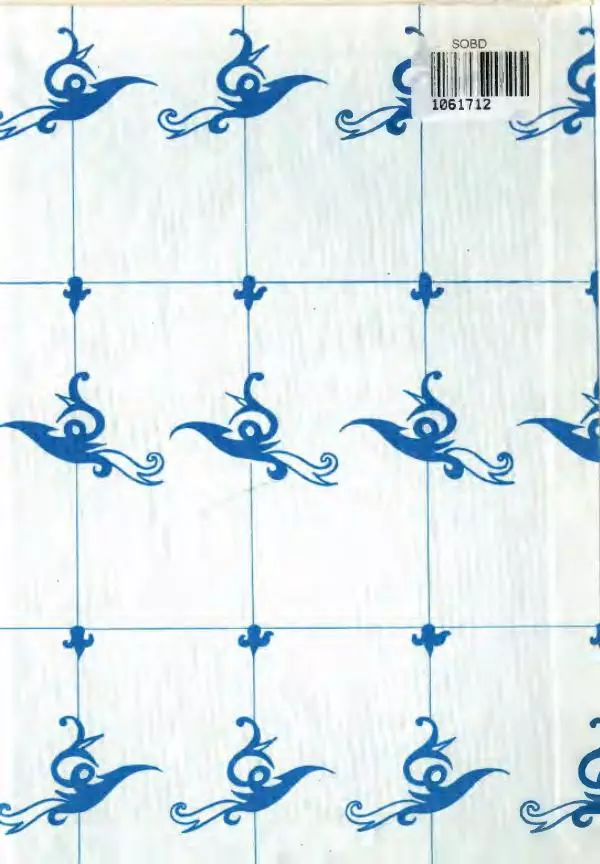 Эдуард Лабулэ - Волшебные сказки - Страница № 2