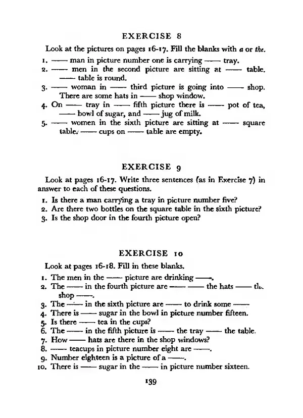 Альберт Хорнби - Интенсивный Оксфордский самоучитель английского языка. Том 1. Базовый курс - Страница № 151