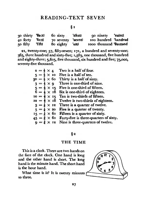 Альберт Хорнби - Интенсивный Оксфордский самоучитель английского языка. Том 1. Базовый курс - Страница № 39