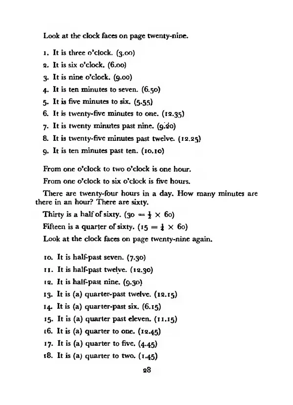 Альберт Хорнби - Интенсивный Оксфордский самоучитель английского языка. Том 1. Базовый курс - Страница № 40