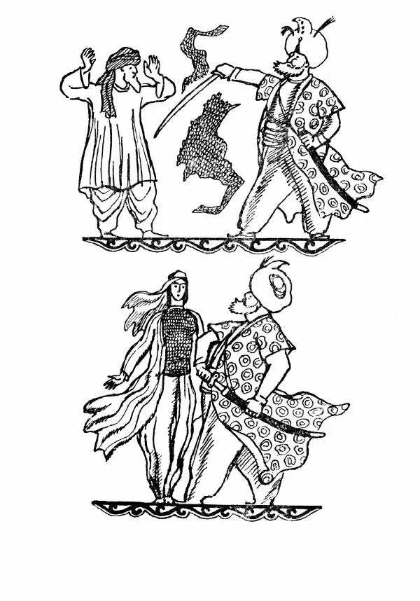  Автор неизвестен - Народные сказки - Было или не было... - Страница № 25