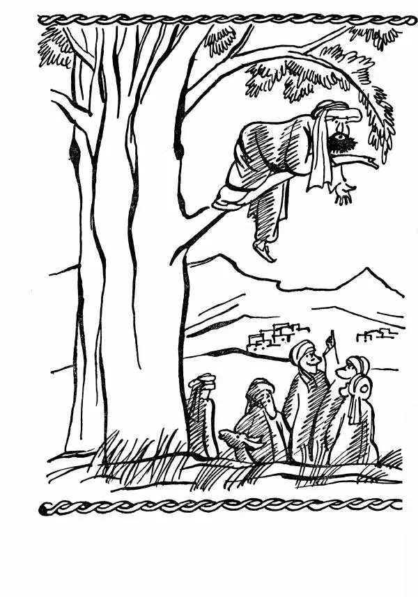  Автор неизвестен - Народные сказки - Было или не было... - Страница № 67