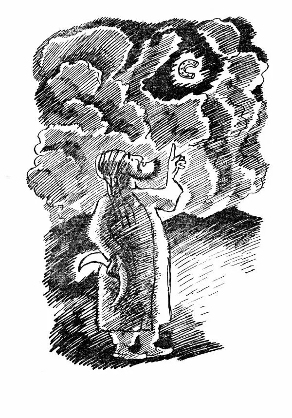  Автор неизвестен - Народные сказки - Было или не было... - Страница № 71