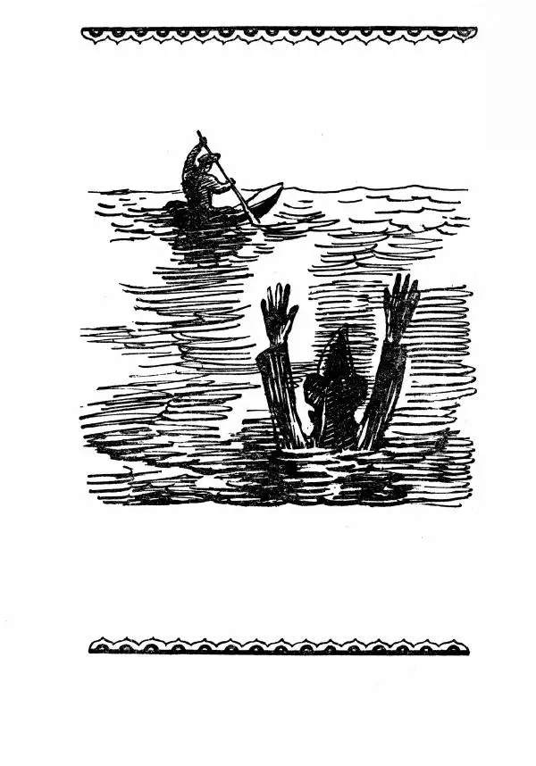  Автор неизвестен - Народные сказки - Было или не было... - Страница № 85