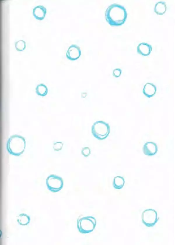 Турбьёрн Эгнер - Кариус и Бактериус - Страница № 3